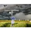 HOBO RX3000 Weather Station Kit in Field