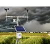 HOBO 15 Watt Solar Panel