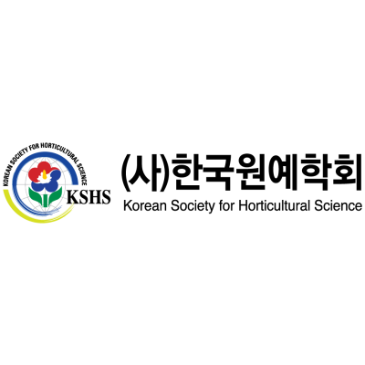 Korean Society for Horticultural Science Logo